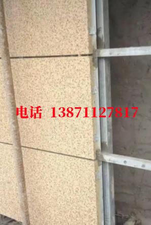 许昌脉冲物理外墙ET板