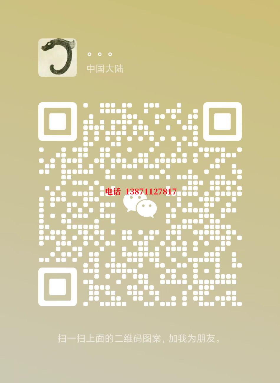 许昌脉冲物理自来水球墨铸铁管物理清洗